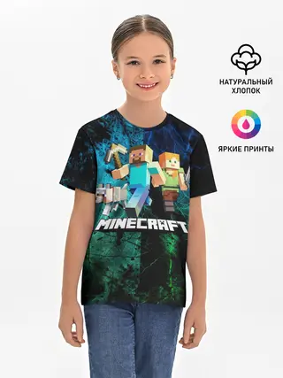 Детская базовая футболка / Minecraft / Майнкрафт