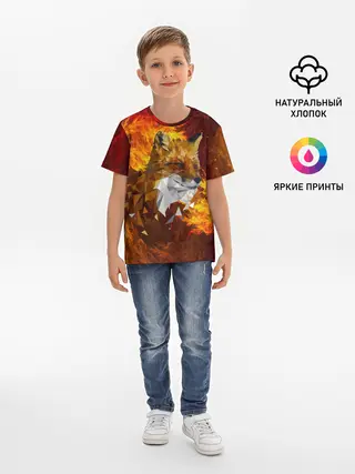 Детская базовая футболка / Огненный Лис
