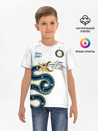 Детская базовая футболка / Интер Милан