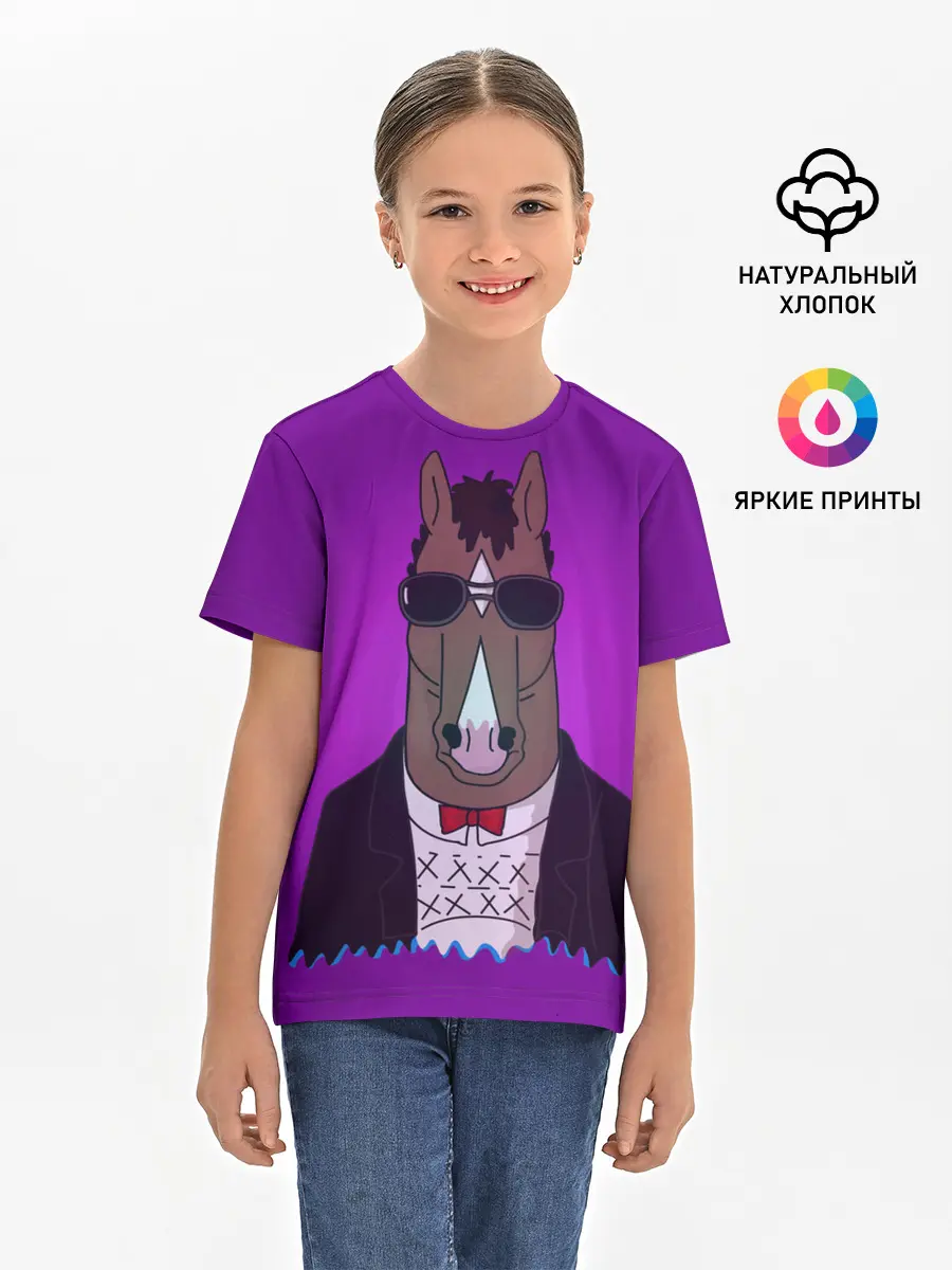 Детская базовая футболка / БоДжек Арт 1