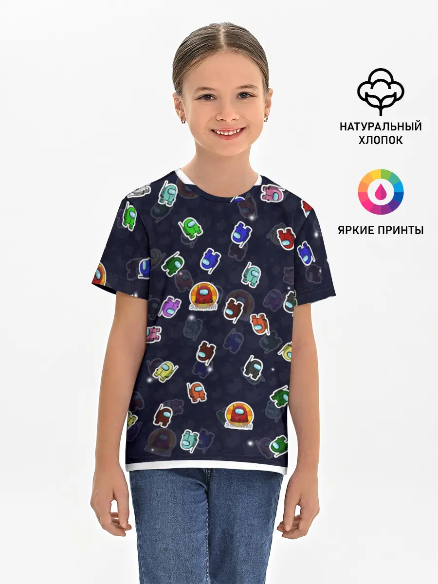 Детская базовая футболка / Among Us