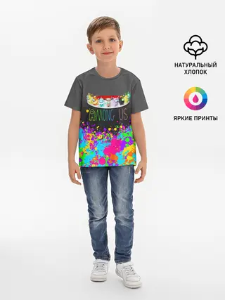 Детская базовая футболка / Among Us | Pokemon | Покемон