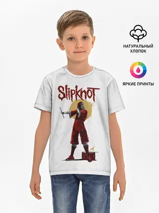 Детская базовая футболка / SLIPKNOT | СЛИПКНОТ
