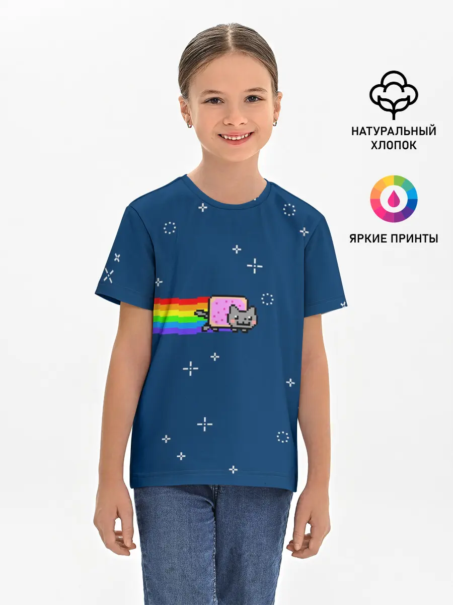 Детская базовая футболка / Нянкот