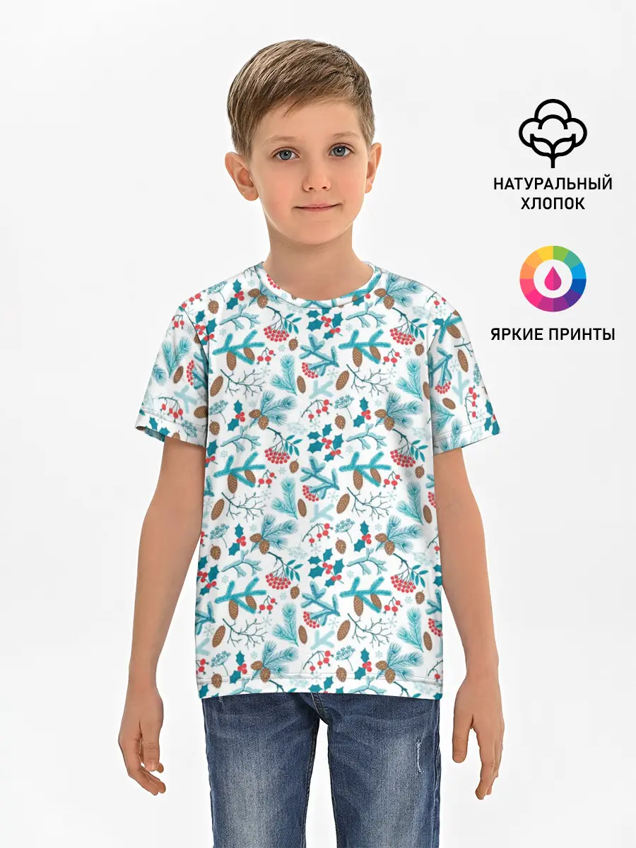 Детская базовая футболка / Морозная Зимняя Свежесть