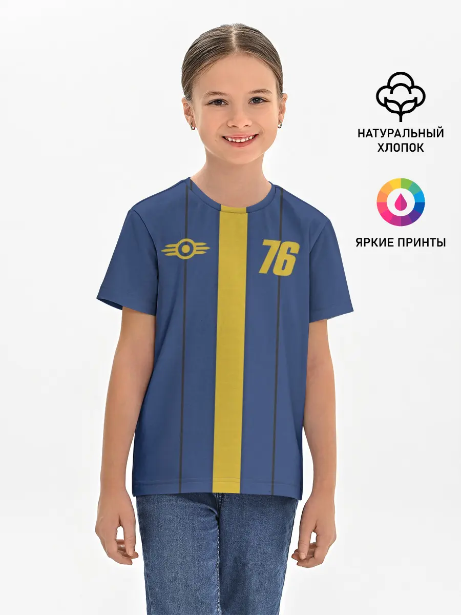 Детская базовая футболка / FALLOUT 76 КОСТЮМ