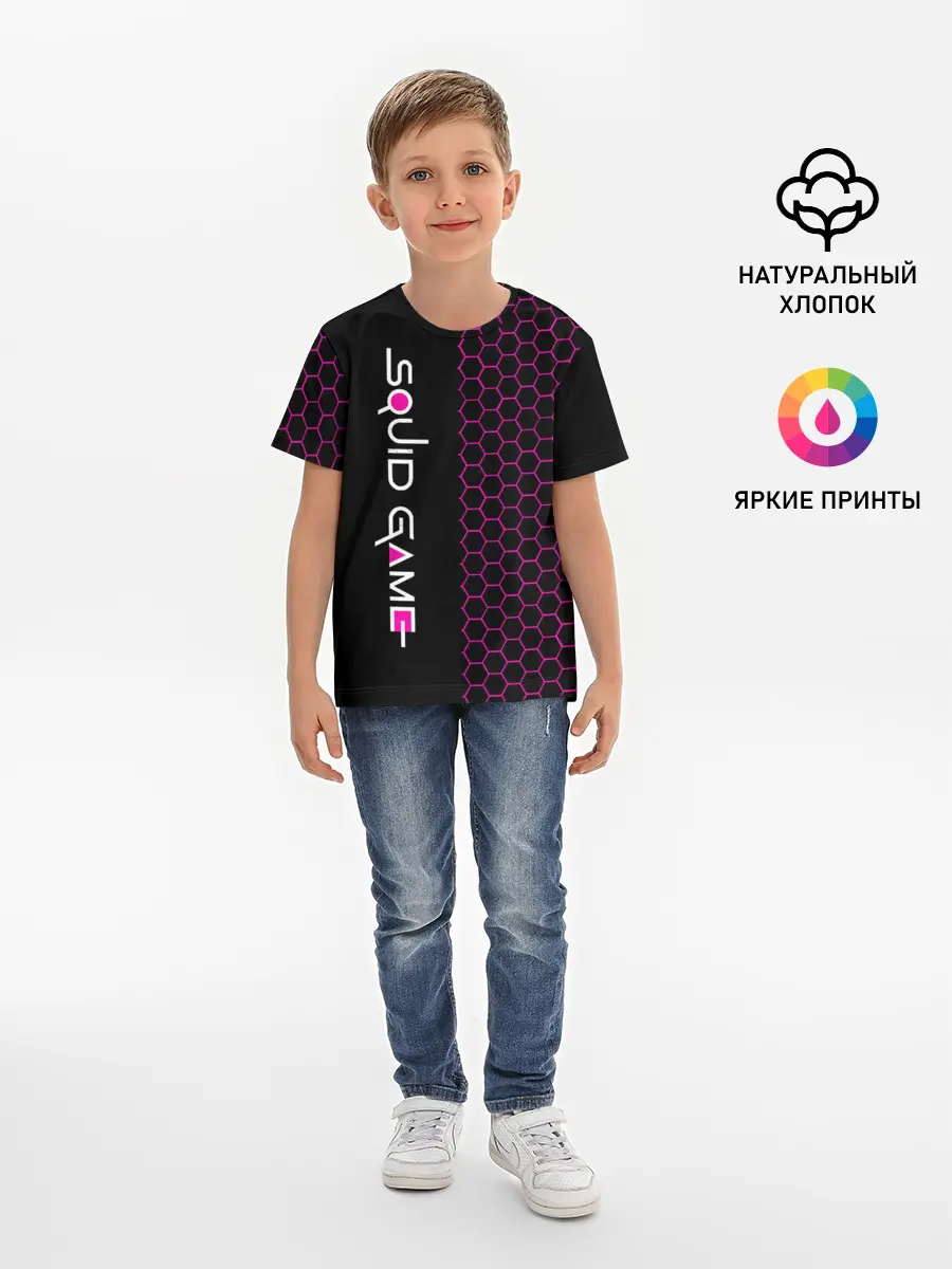 Детская базовая футболка / Игра в кальмара: Соты.