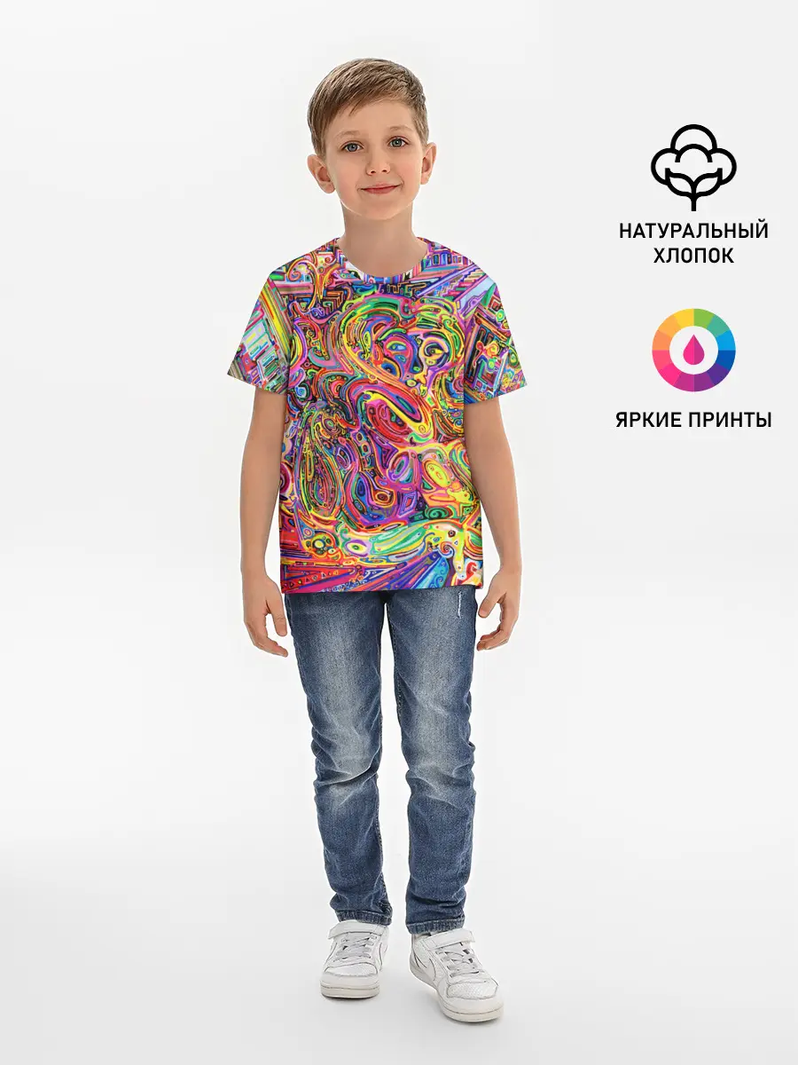 Детская базовая футболка / НЕОНОВЫЕ ЛИНИИ / АБСТРАКЦИЯ