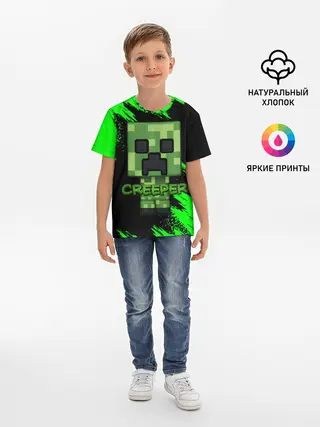 Детская базовая футболка / MINECRAFT CREEPER