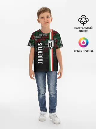Детская базовая футболка / JUVENTUS