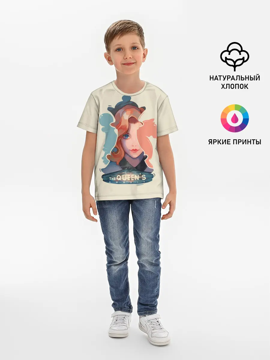 Детская базовая футболка / Королева шахматной доски