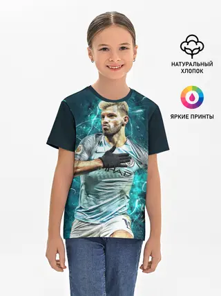 Детская базовая футболка / Серхио Агуэро