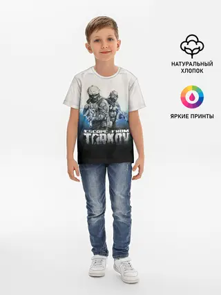 Детская базовая футболка / ESCAPE FROM TARKOV | ЭСКЕЙП ФРОМ ТАРКОВ