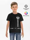 Детская базовая футболка / Russia-collection black 2018