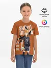 Детская базовая футболка / Шоё Хината иероглифы Haikyuu!!