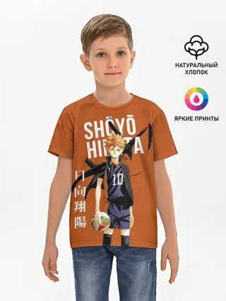 Детская базовая футболка / Шоё Хината иероглифы Haikyuu!!