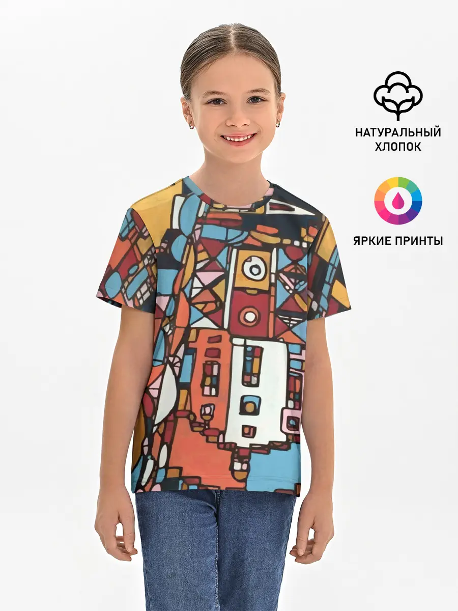 Детская базовая футболка / Франкфурт