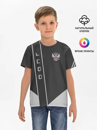 Детская базовая футболка / Judo