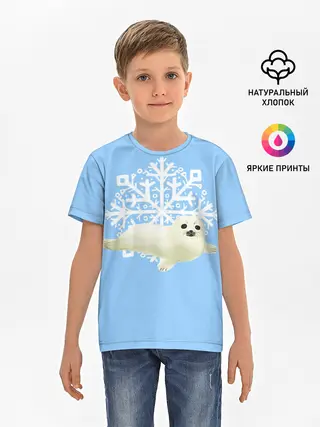 Детская базовая футболка / Беляк