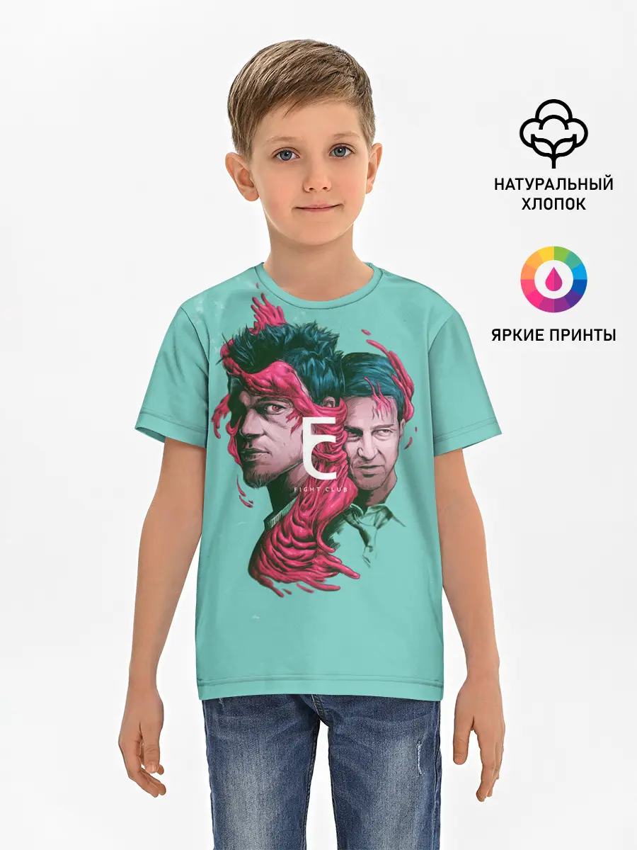 Детская базовая футболка / Бойцовский клуб