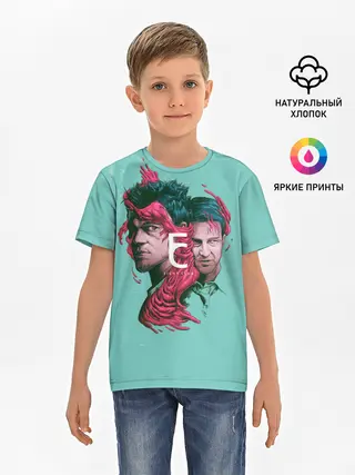 Детская базовая футболка / Бойцовский клуб