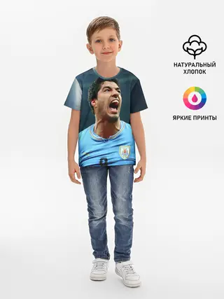 Детская базовая футболка / Луис Альберто