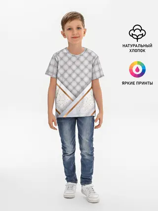 Детская базовая футболка / Luxury white & Gold