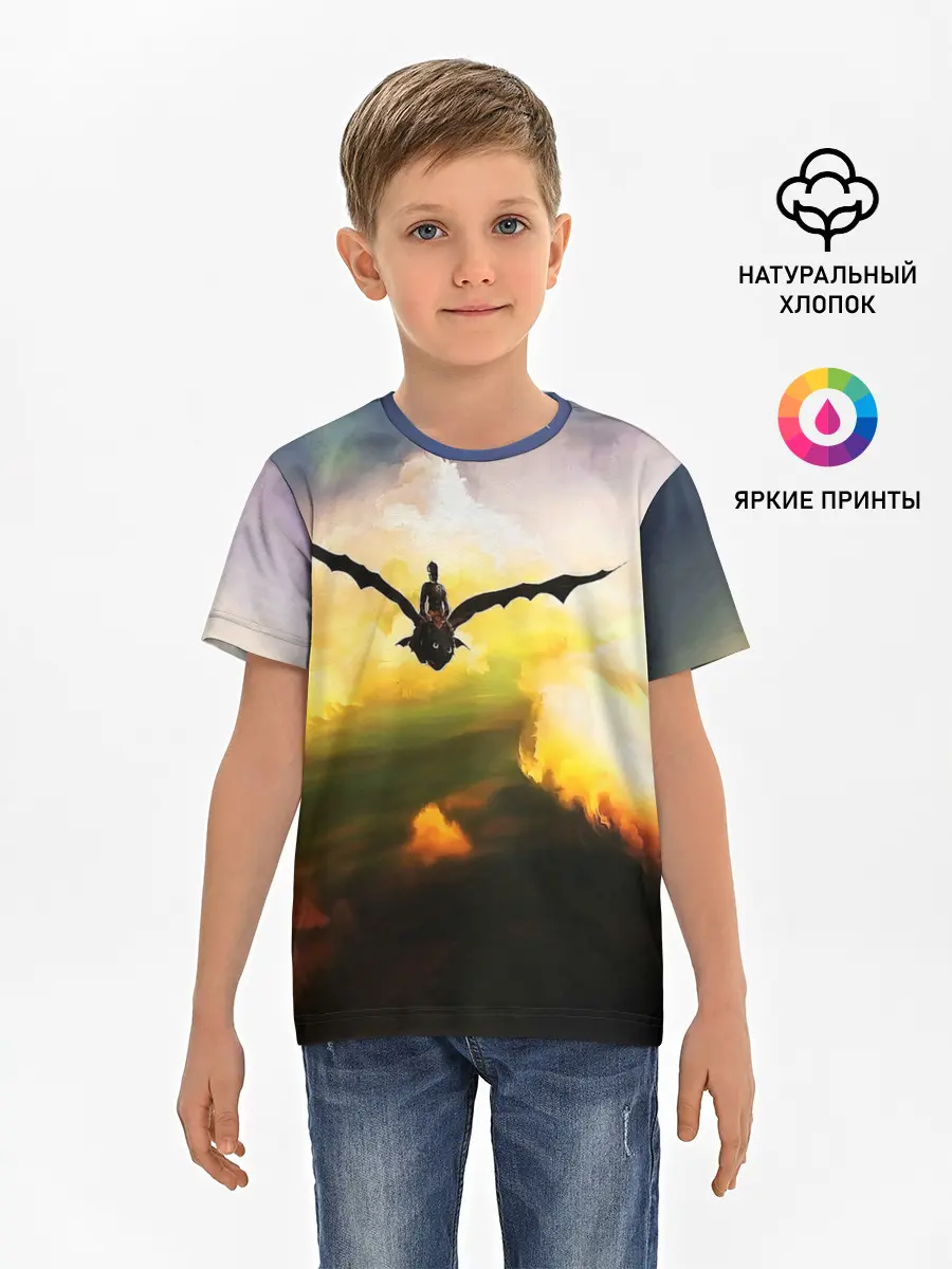 Детская базовая футболка / Как приручить дракона
