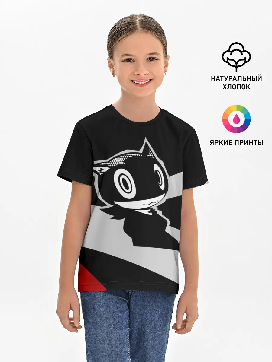 Детская базовая футболка / Morgana