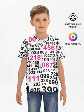 Детская базовая футболка / ИГРА В КАЛЬМАРА, ЧИСЛА ИГРОКОВ