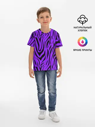 Детская базовая футболка / Абстрактный узор зебра