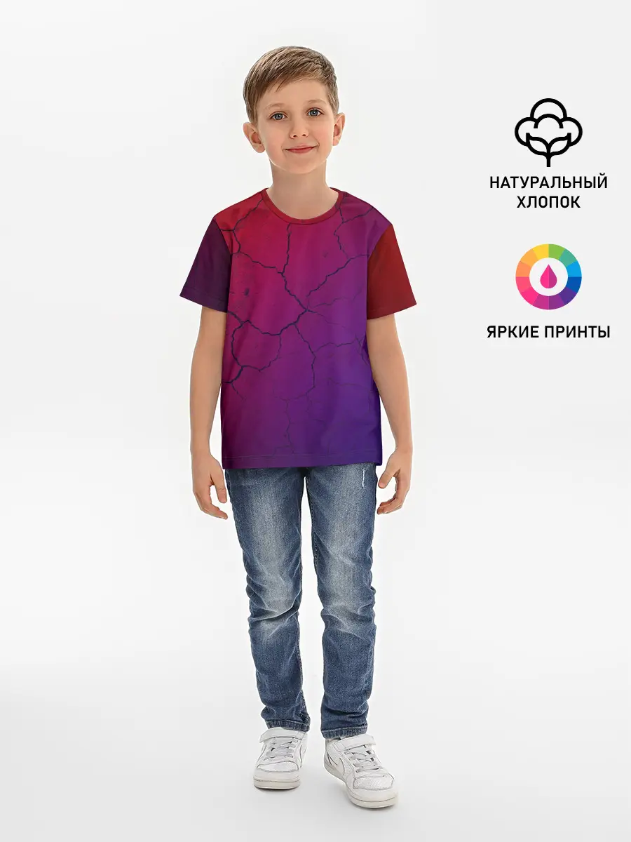 Детская базовая футболка / Трещины