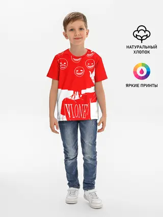 Детская базовая футболка / многоголовый v love