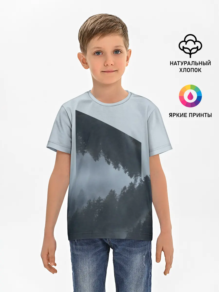 Детская базовая футболка / Атмосфера