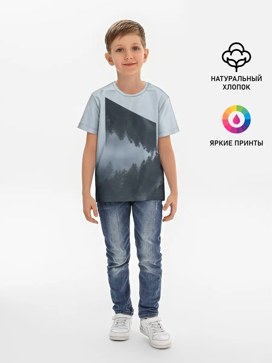 Детская базовая футболка / Атмосфера