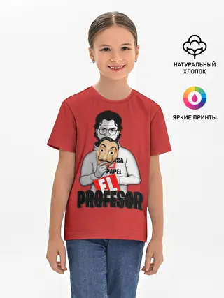 Детская базовая футболка / La Casa de Papel