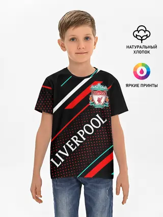 Детская базовая футболка / LIVERPOOL / ЛИВЕРПУЛЬ / СПОРТ