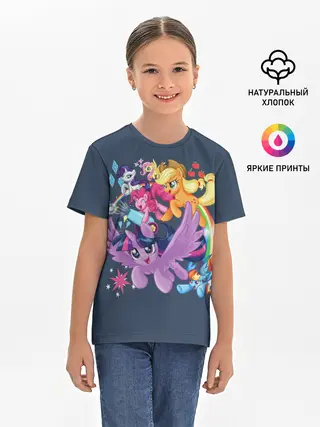 Детская базовая футболка / Пони тим