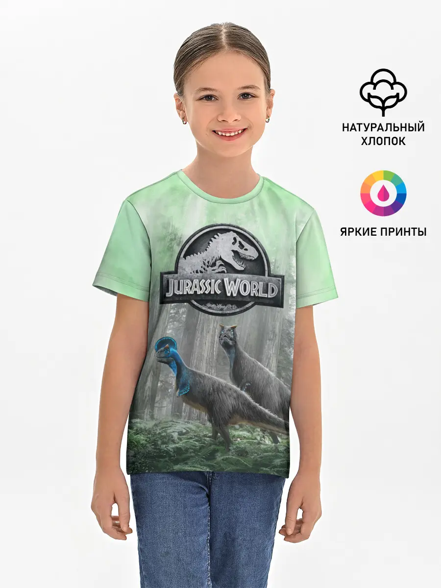 Детская базовая футболка / Jurassic World | Мир Юрского периода