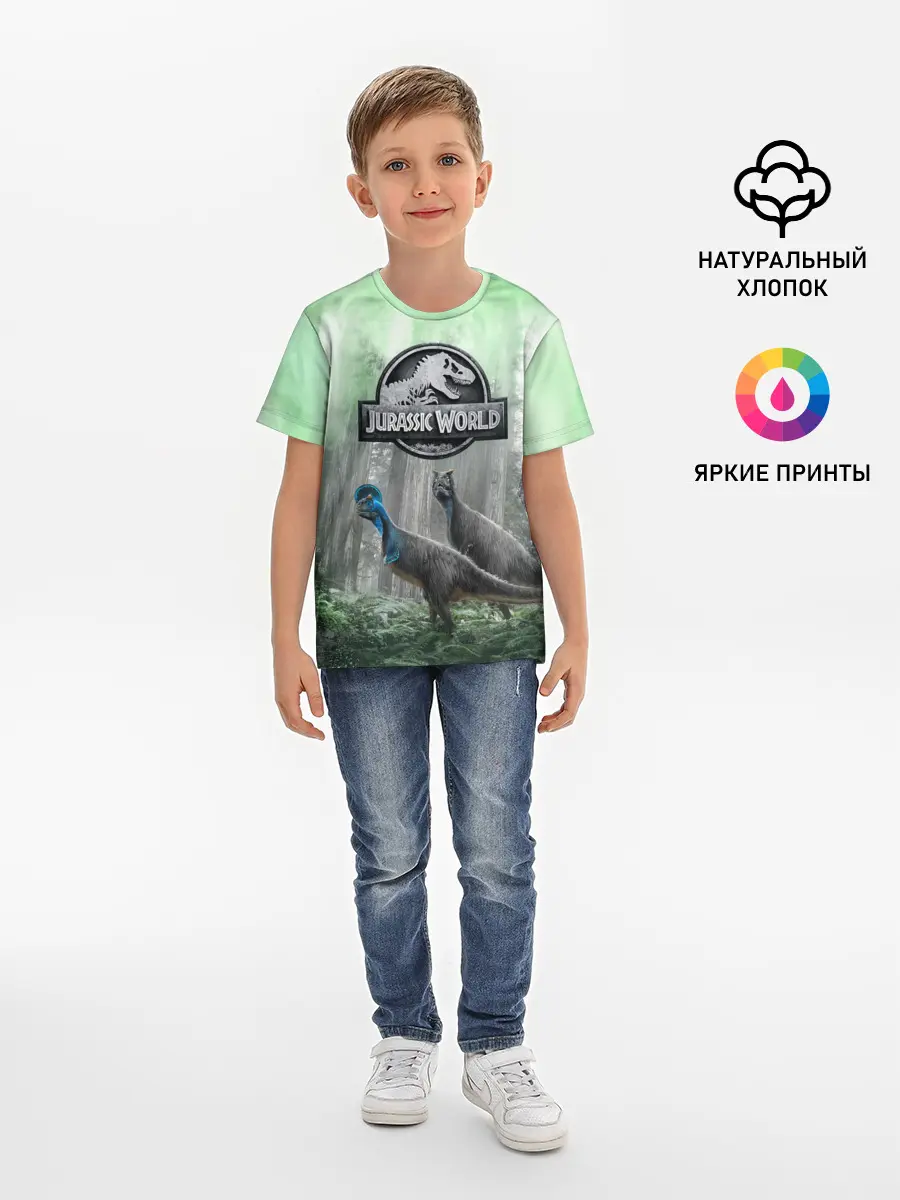Детская базовая футболка / Jurassic World | Мир Юрского периода