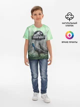 Детская базовая футболка / Jurassic World | Мир Юрского периода