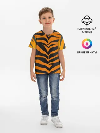 Детская базовая футболка / Тигр