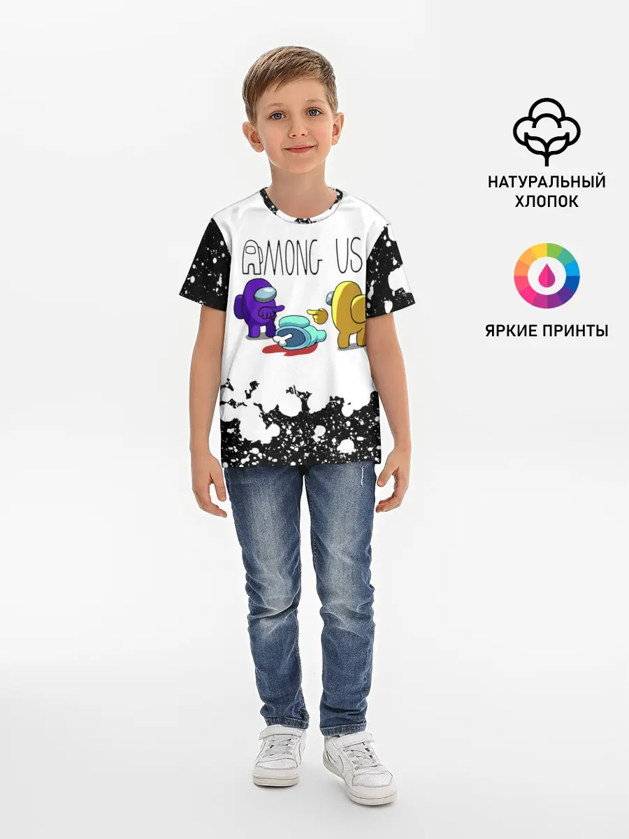 Детская базовая футболка / Among Us
