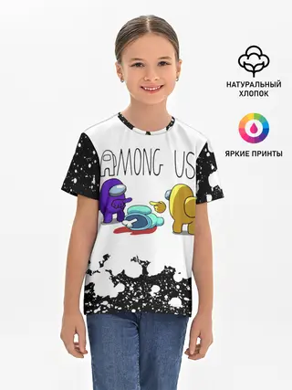 Детская базовая футболка / Among Us