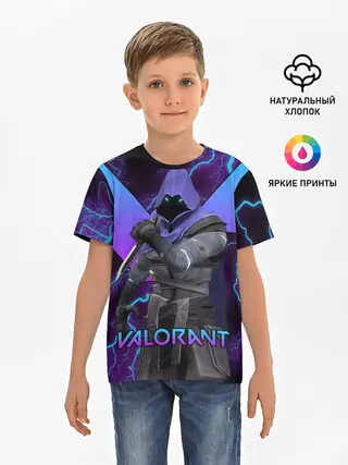 Детская базовая футболка / VALORANT OMEN