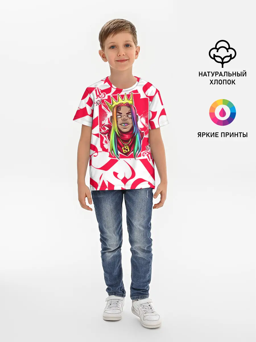 Детская базовая футболка / 6ix9ine Tekashi