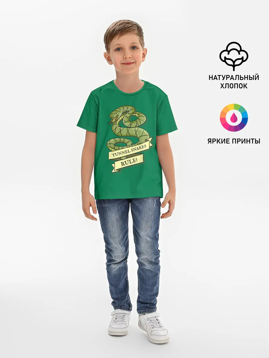 Детская базовая футболка / Туннельные змеи рулят!