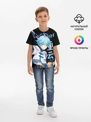 Детская базовая футболка / Чжун Юнь / Genshin Impact