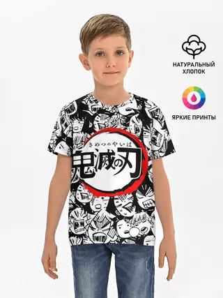 Детская базовая футболка / DEMON SLAYER / ЛИЦА / УЗОР