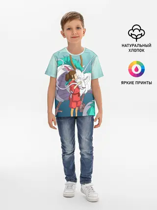 Детская базовая футболка / Тихиро целует Хаку